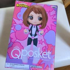 僕のヒーローアカデミア　麗日お茶子　Q posket　フィギュア　新品の画像