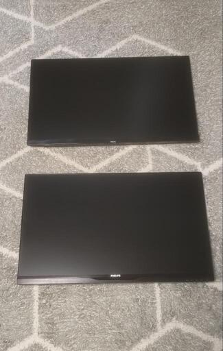 フィリップス　27インチモニター　2枚　デュアルモニターアーム付き　家電 テレビ