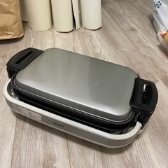 家電 キッチン家電 ホットプレート
