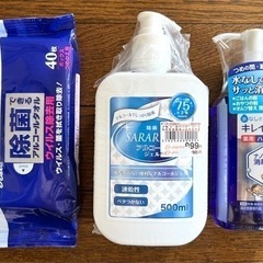 キッチン／水回り／タオル まとめ売りの画像