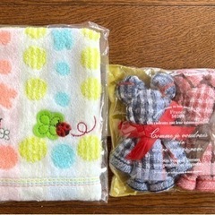 キッチン／水回り／タオル まとめ売りの画像