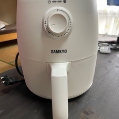 エアフライヤーの画像