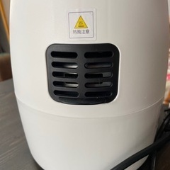 エアフライヤーの画像