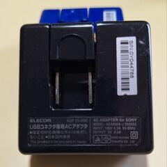 USBコネクタ専AC アダプタ  各種３個お譲りしますの画像