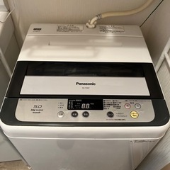 家電 生活家電 洗濯機の画像