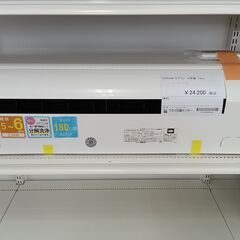 ★ジモティ割あり★ CORONA ルームエアコン CSH-N2221R 2.2kw 2022年製 室内機分解洗浄済み MT1448