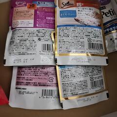 猫ちゃんご飯の画像