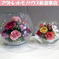 Reine De Fleur & BOHEMIA プリザーブドフ...