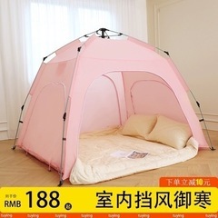 子供用品 ベビー用品 ベビーベッド、家具