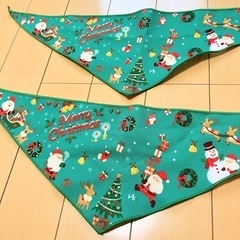 犬 バンダナ 2枚セット クリスマスの画像