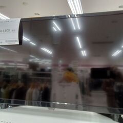 *お値段見直しました★ジモティ割あり★ ジョワイユ 24型液晶テレビ SW24TVWHH  22年製 動作確認／クリーニング済み TC3311