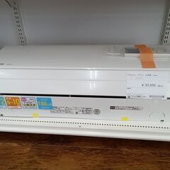 ★ジモティ割あり★ Panasonic ルームエアコン CS-2...