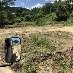 残土募集