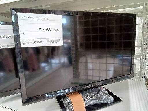 ★ジモティ割あり★ Panasonic 24型液晶テレビ TH-24E300  17年製 動作確認／クリーニング済み TC3313
