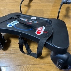 明日27日18時まで・引き取り早い方優先【ステップボード】　