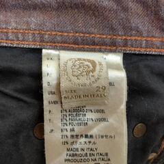 DIESEL/IAKOP /WASH0815Kの画像