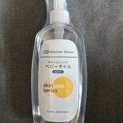 新品　アカチャンホンポ　赤ちゃんしっとり ベビーオイル 300ml