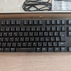 サンワサプライ メカニカルキーボード 赤軸 テンキーレス 薄型の画像