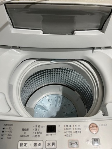 【❗️新品・未使用❗️】全自動洗濯機