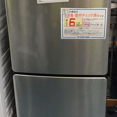 Haier　ハイアール　冷蔵庫　JR-XP2NF　148F　 2022年製　シルバー×ブラック