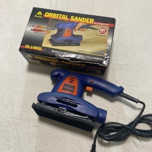 DIYにおすすめ　電動サンダー