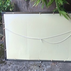 お渡し決定の画像