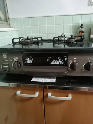 急募です。パロマ プロパン専用ガスコンロ