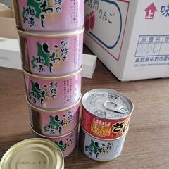 イワシ缶　6梅　1味噌味 1サバ