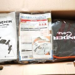【未使用品】　ショップジャパン　ワンダーコア　トレーニングマシーンの画像