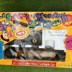 ピンポンブー