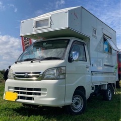 キャンピングシェル❗️軽トラック用❗️脱着式❗️