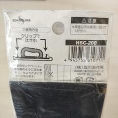 ハンドサンダー（手持ちヤスリ）の画像