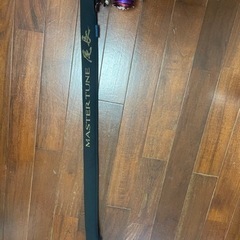 マスターチューン尾長 1.7530の画像