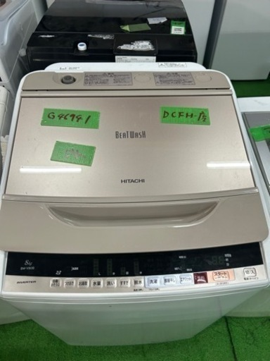 早い者勝ち大セール‼️‼️＋ご来店時、ガン×2お値引き‼️HITACHI(日立) 2018年製 8.0kg 洗濯機