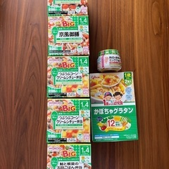 離乳食