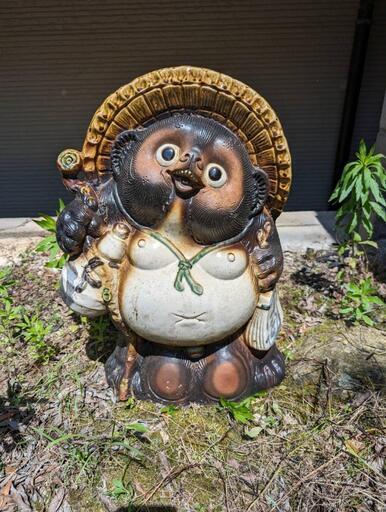【縁起物】　招福たぬき 縁起物】招福たぬき