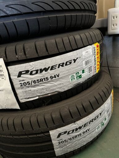 (新品未使用)ピレリ パワジー POWERGY 205/65R15 94V 　4本