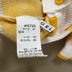 GRL ショートカーディガンの画像