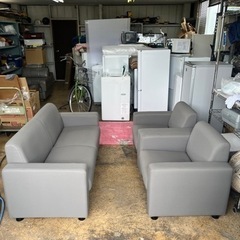 激安販売!! 近隣送料無料!! オフィス家具 ソファ (エコライブ) 南大塚 