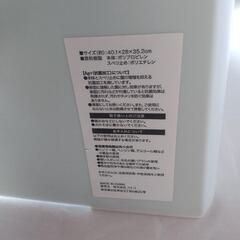 風呂椅子の画像