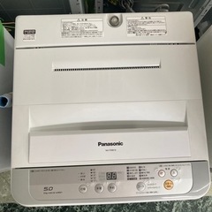 パナソニック5.0kg自動洗濯機シルバーパナソニックNA - f50b10  リサイクルショップ宮崎屋 住吉店 24.6.12F