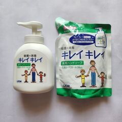 薬用ハンドソープ　キレイキレイ　本体&詰め替えセット