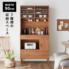 【受渡予定者決定】家具 収納家具 食器棚、キッチン収納の画像
