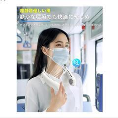 【猛暑対策進化型！冷却プレート付きネッククーラー】の画像