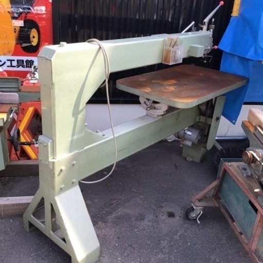 【店頭引取限定】【中古】【現状販売】旭工機 万能糸のこ盤 33,000円(税込)