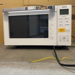 家電 キッチン家電 オーブンレンジ