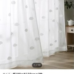 中古✴︎ニトリ　雲柄レースカーテン　幅100×丈133cm×2枚