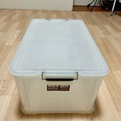 気持ち良いお取引き出来ました！収納ボックス　道具箱　衣装ケース　...