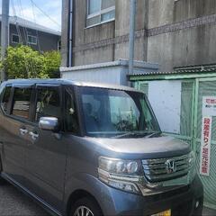 nボックスの画像