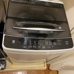 家電 生活家電 洗濯機の画像
